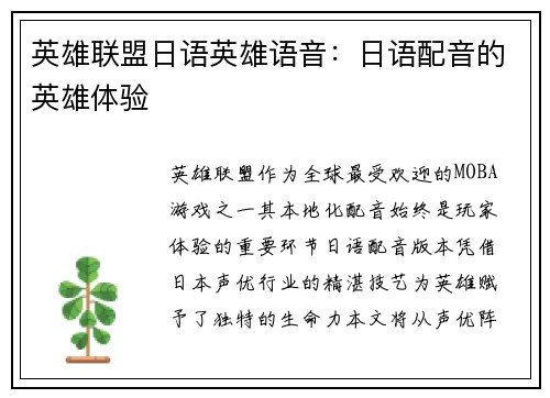 comment-img