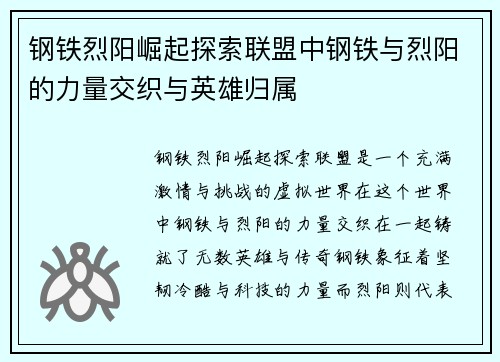 comment-img